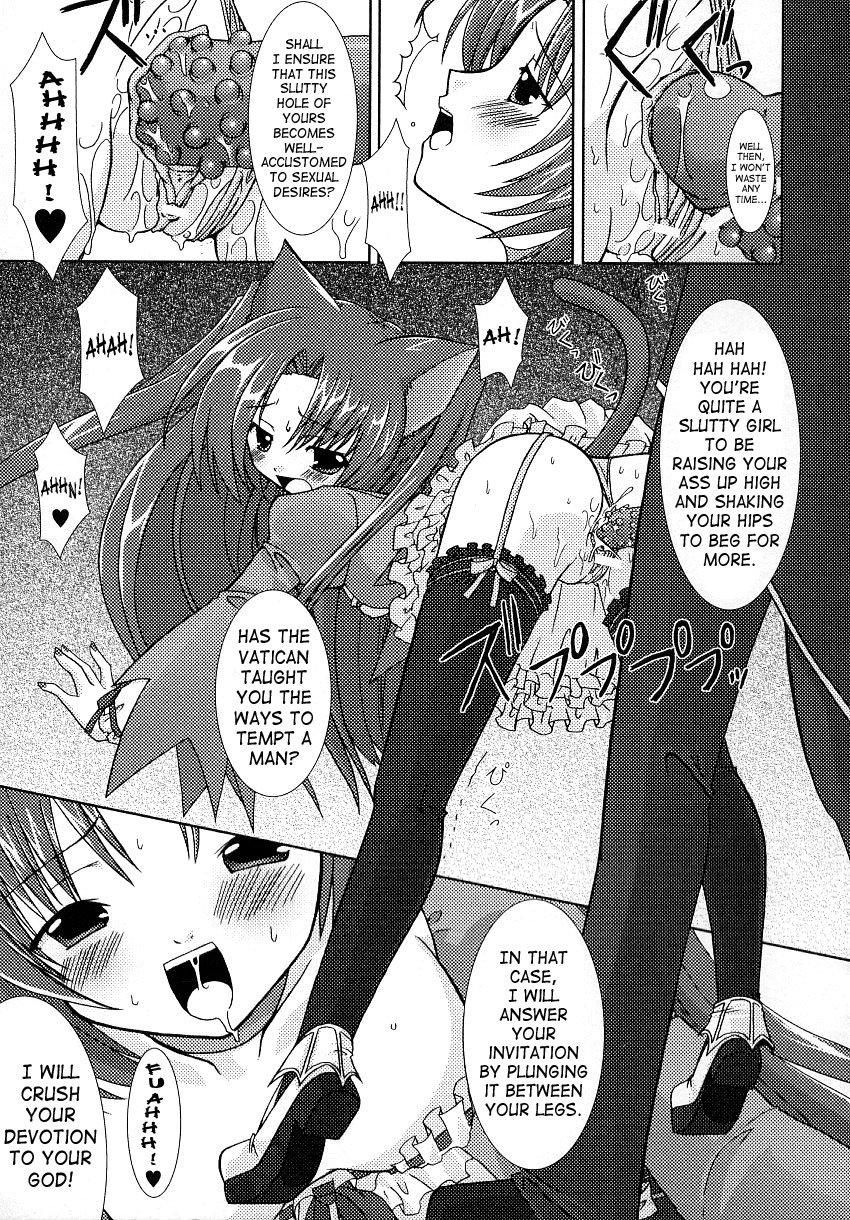 Hunting the Vampire Hunter page 5 full