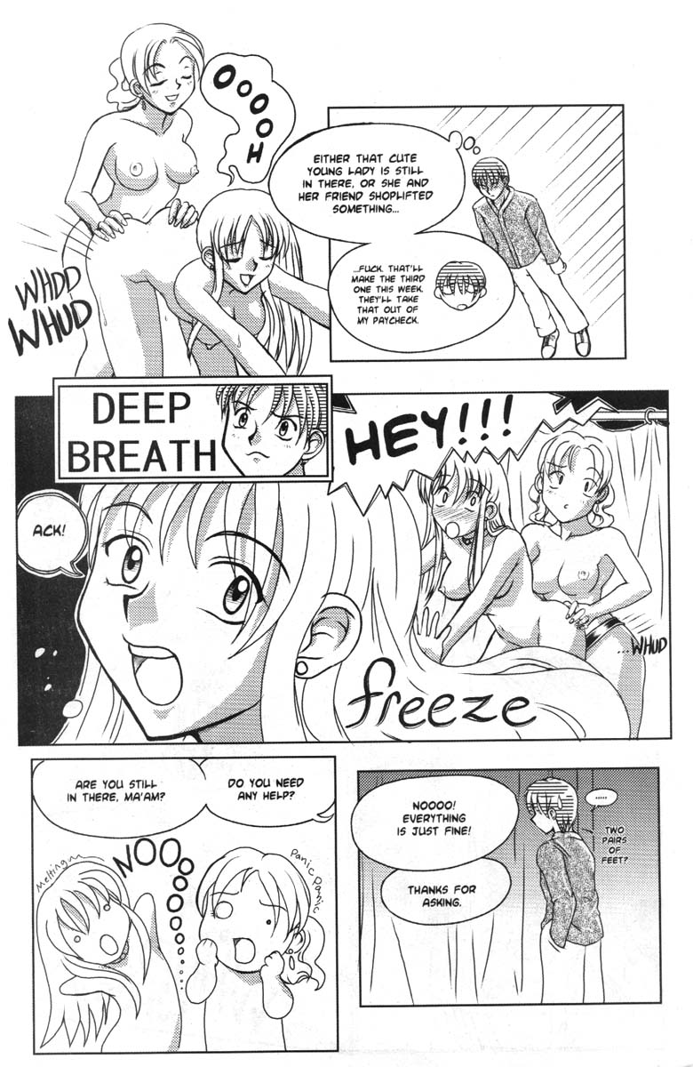 A-G Super Erotic 4 page 12 full