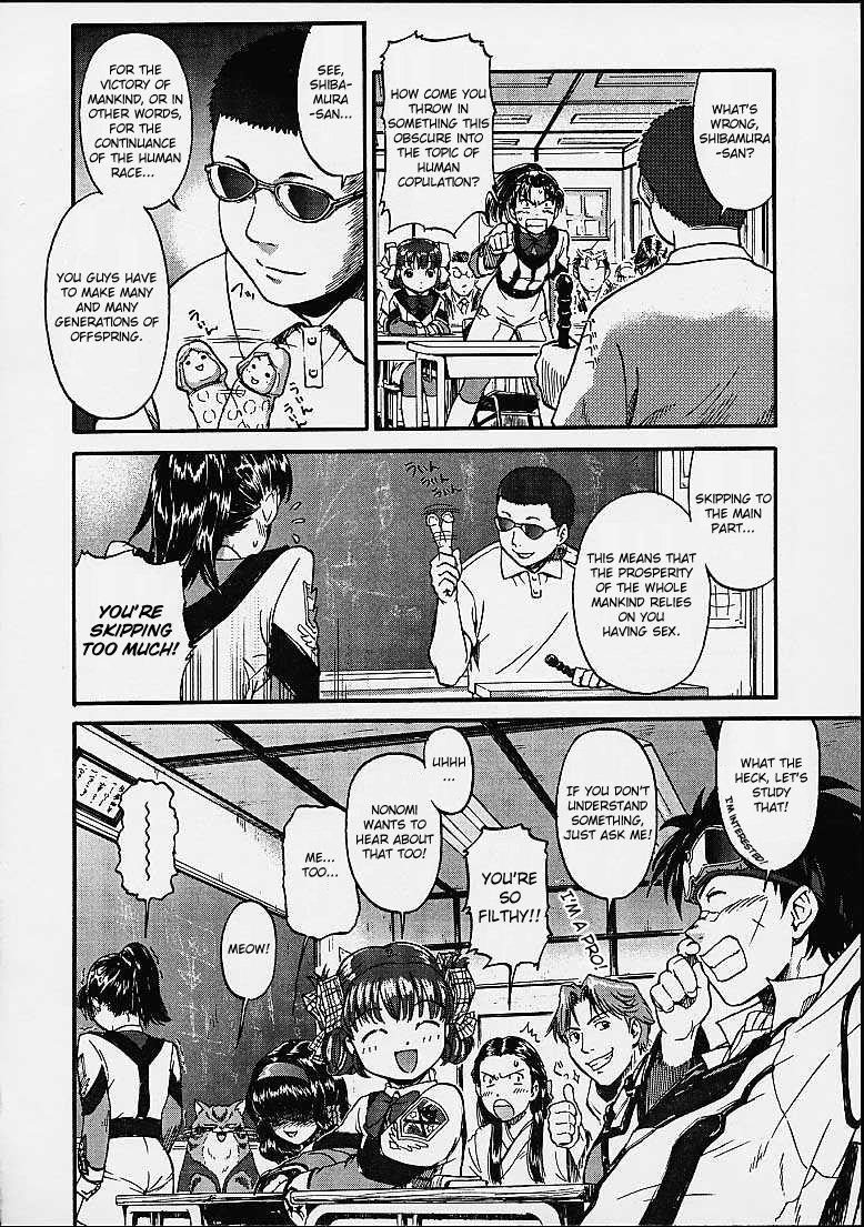 Gooichi Niiichi page 3 full