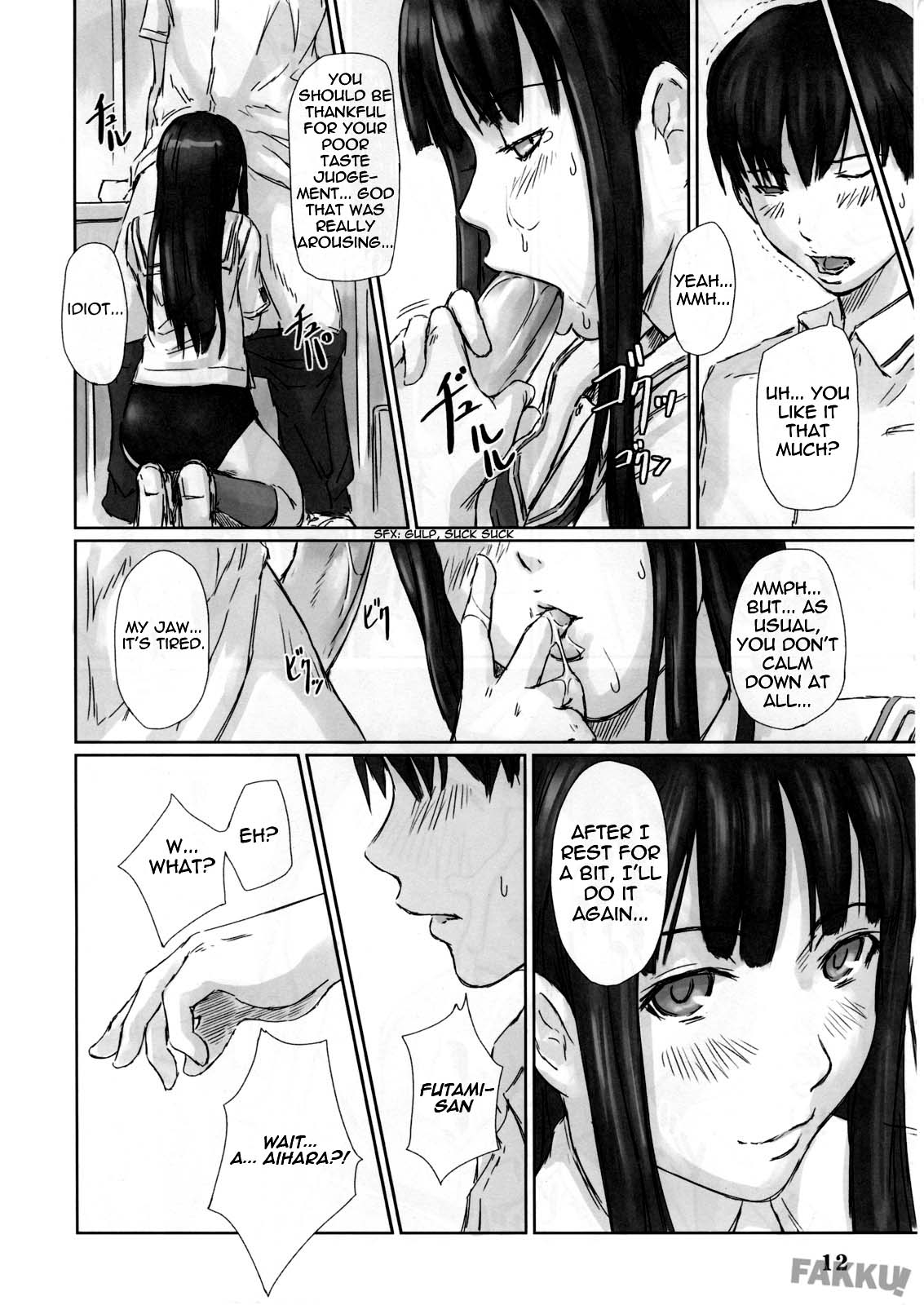 ERIKO page 12 full