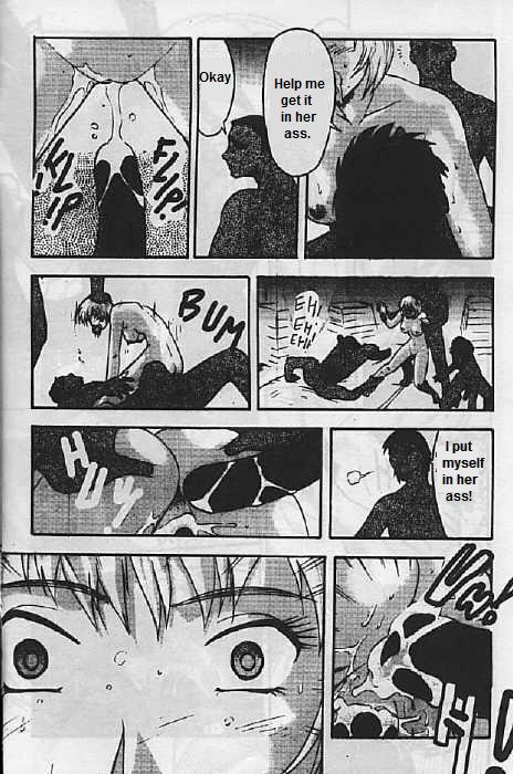 EvaX Vol. 1 Paradise Lost page 11 full