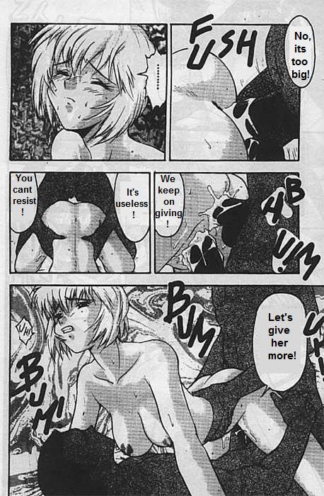 EvaX Vol. 1 Paradise Lost page 12 full