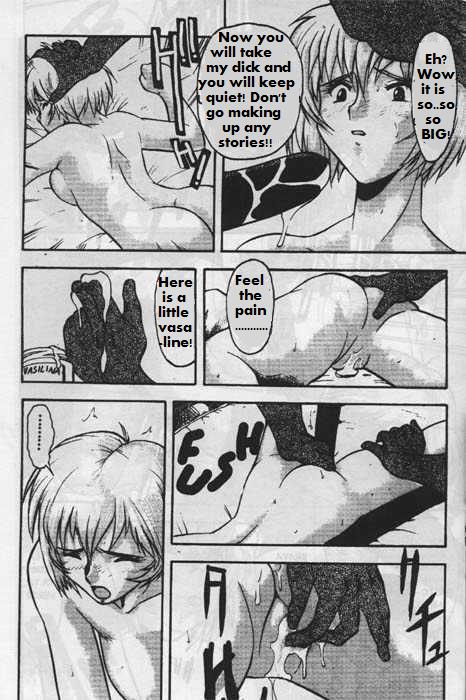 EvaX Vol. 1 Paradise Lost page 4 full