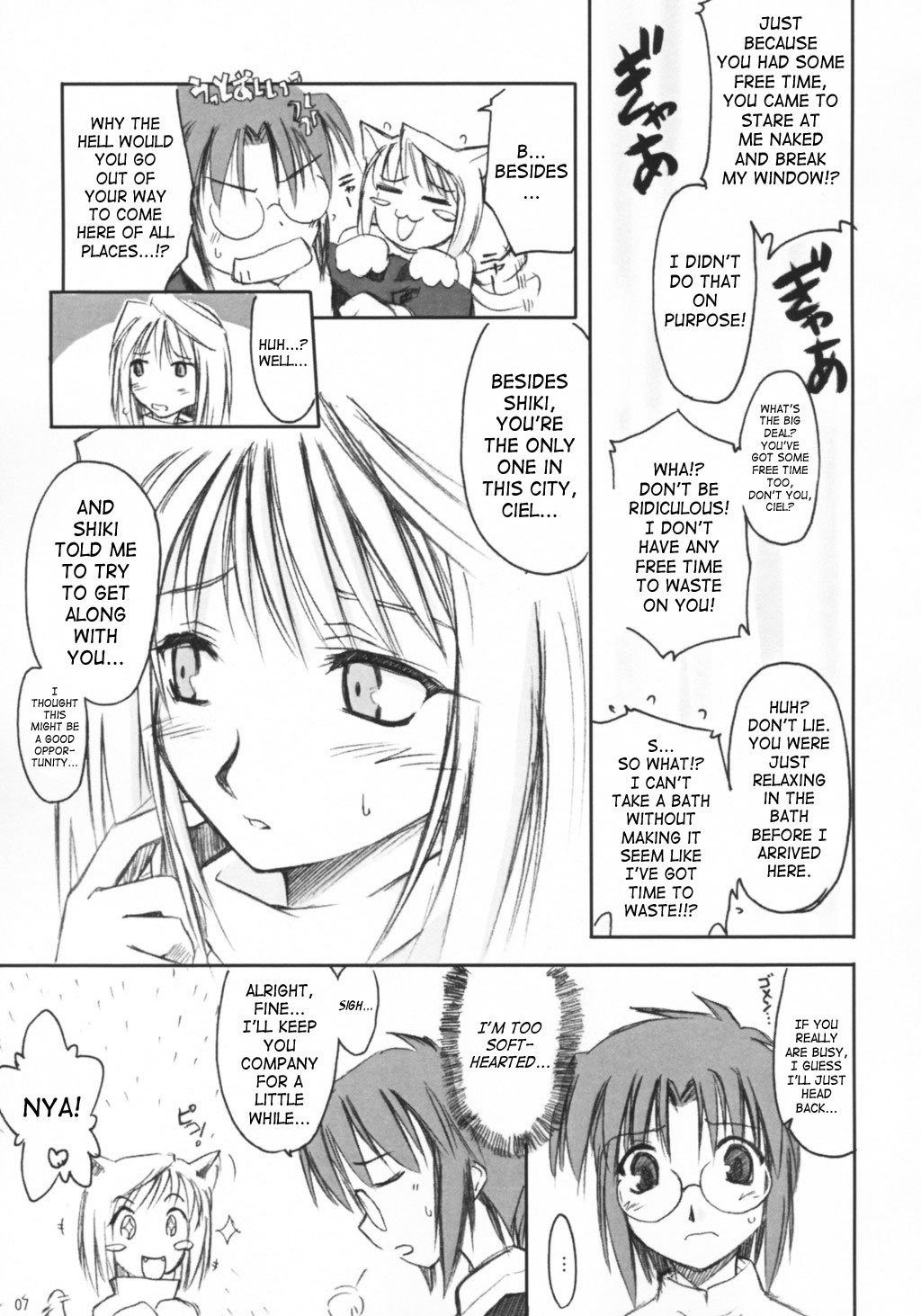 Neko no Kyuujitsu | Cat's Holiday page 6 full