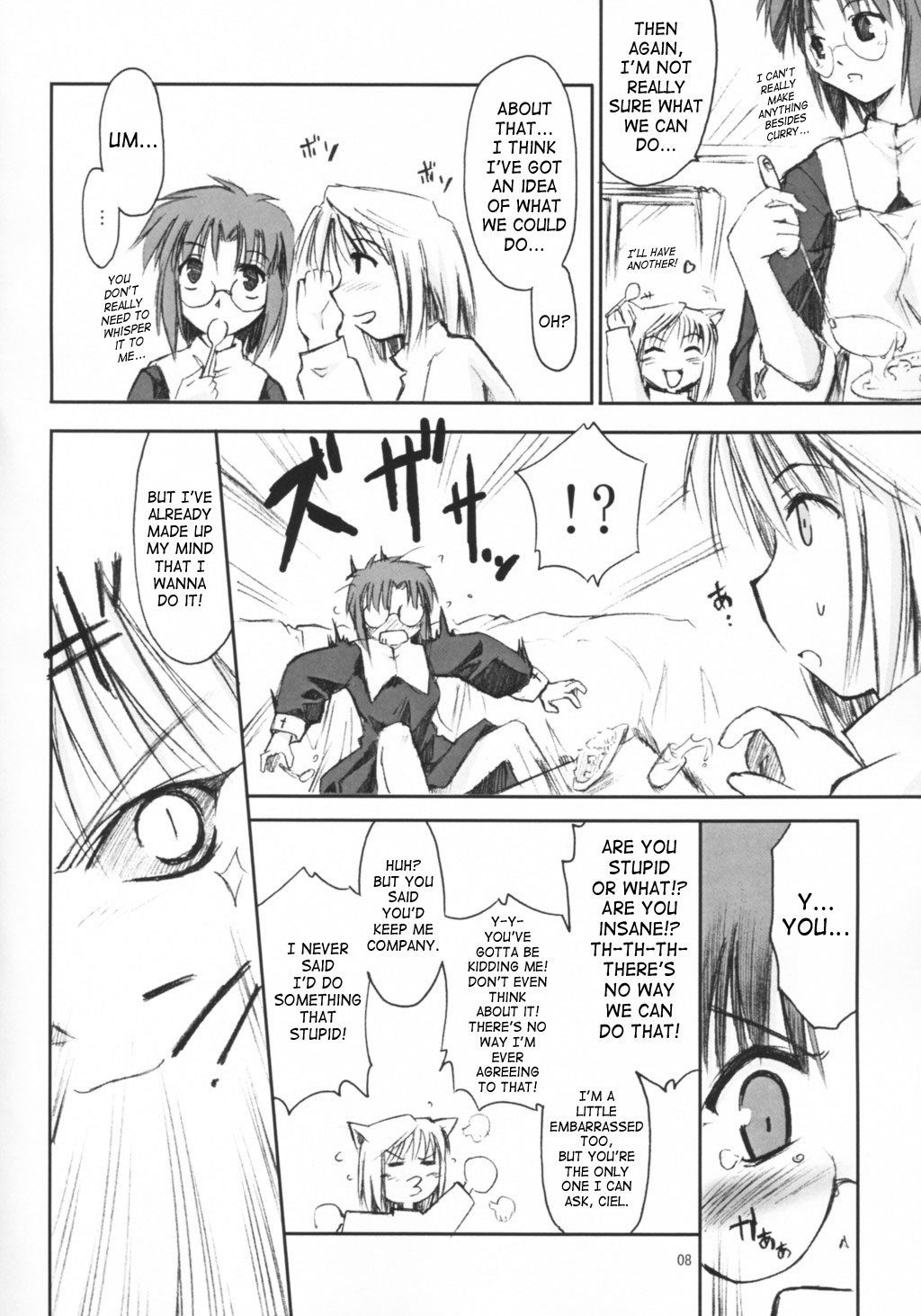Neko no Kyuujitsu | Cat's Holiday page 7 full