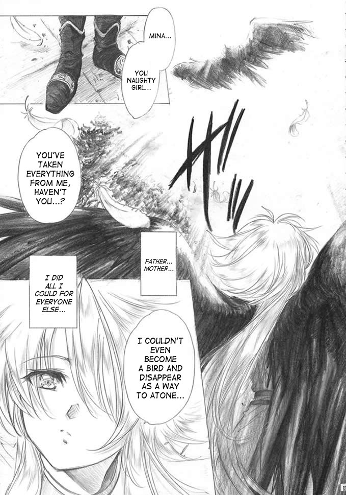 Yasashii Uta | Gentle Song page 12 full
