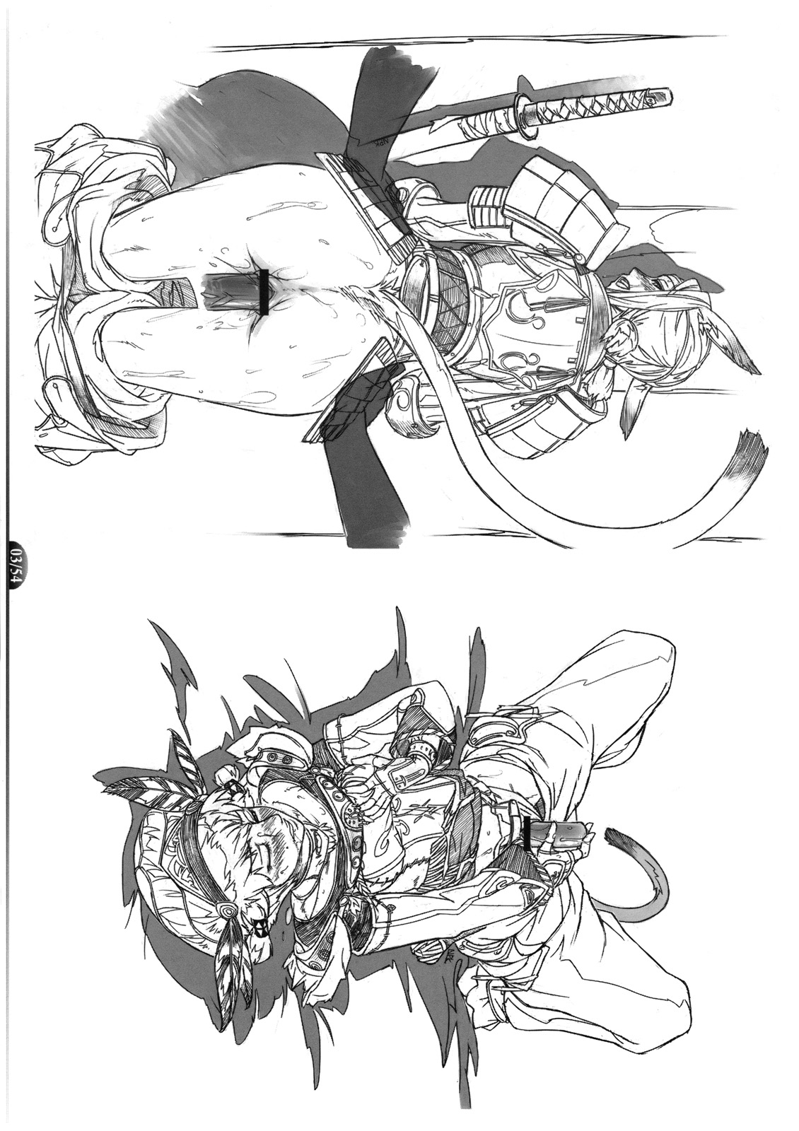 Mithman Report 2008. page 4 full