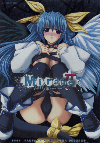 (C66) [FANTASY WIND (Shinano Yura)] Mirage 2 (Guilty Gear) [English] [Tsurara] cover