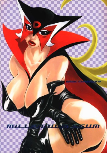 (CR27) [BASIC CHAMPIONS (Various)] MILLENNIUM SCUM (Various) cover