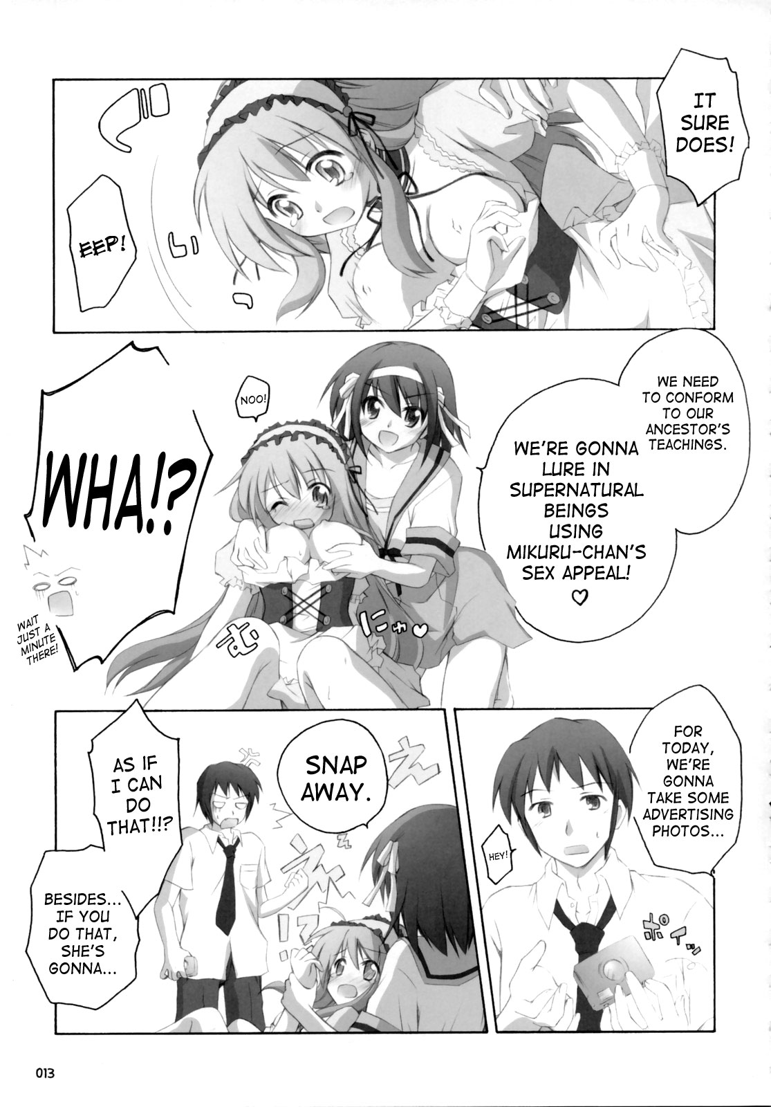 ash! page 12 full