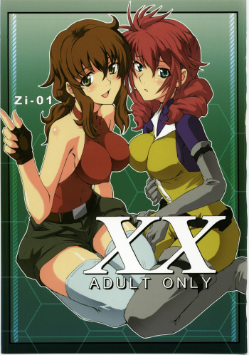 (C73) [Zi (Mutsuki Ginji)] XX (Gundam 00, Lucky Star) cover