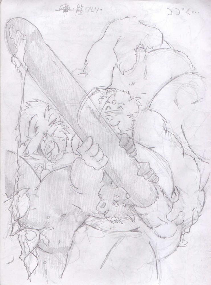 Gross comic 0 page 12 full