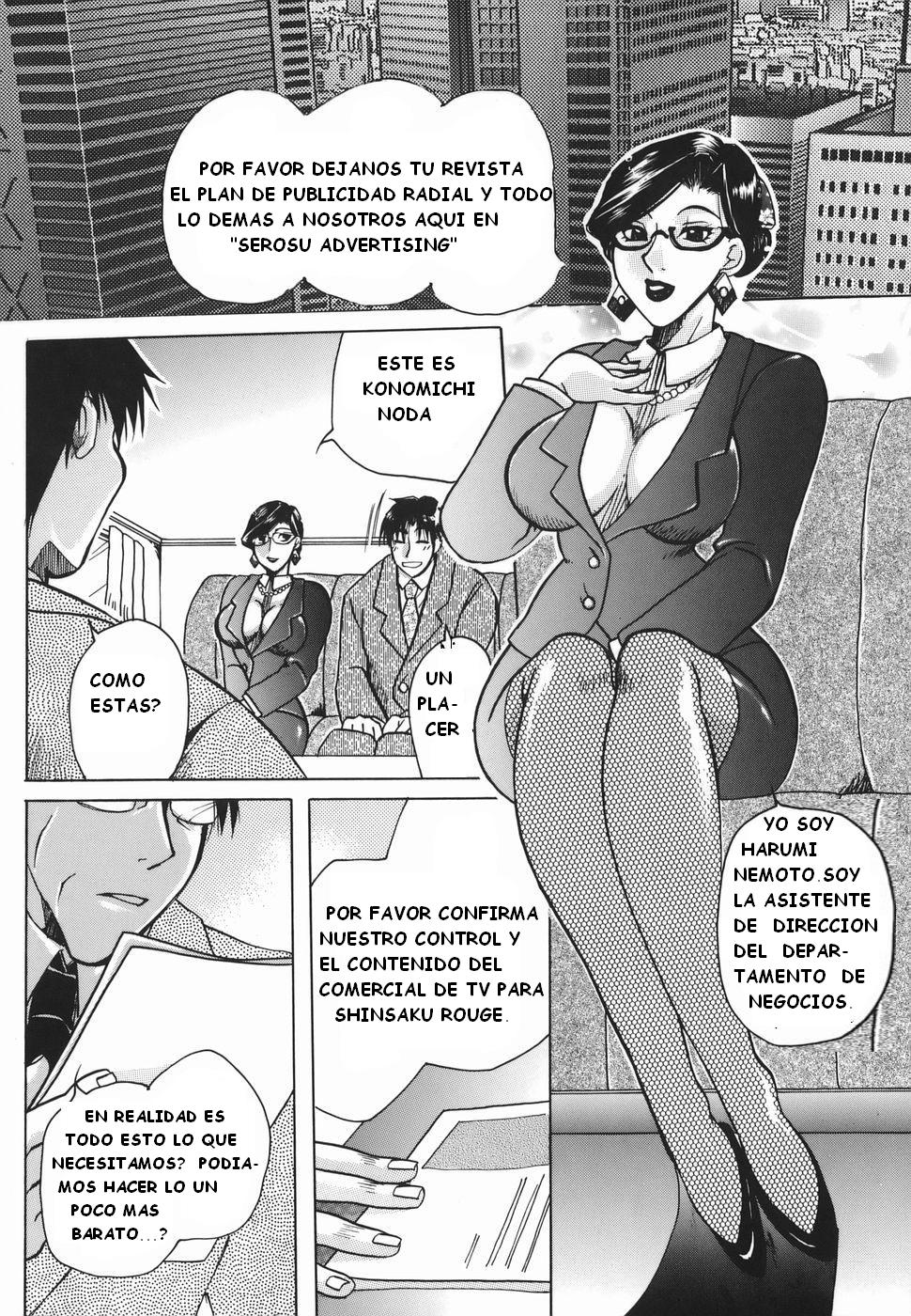 Hermosa Supervisora m-Esclava page 2 full