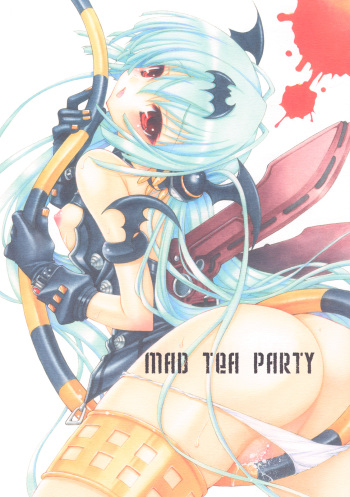 (COMIC1☆2) [UROBOROS (Utatane Hiroyuki)] MAD TEA PARTY (Queen's Blade) cover