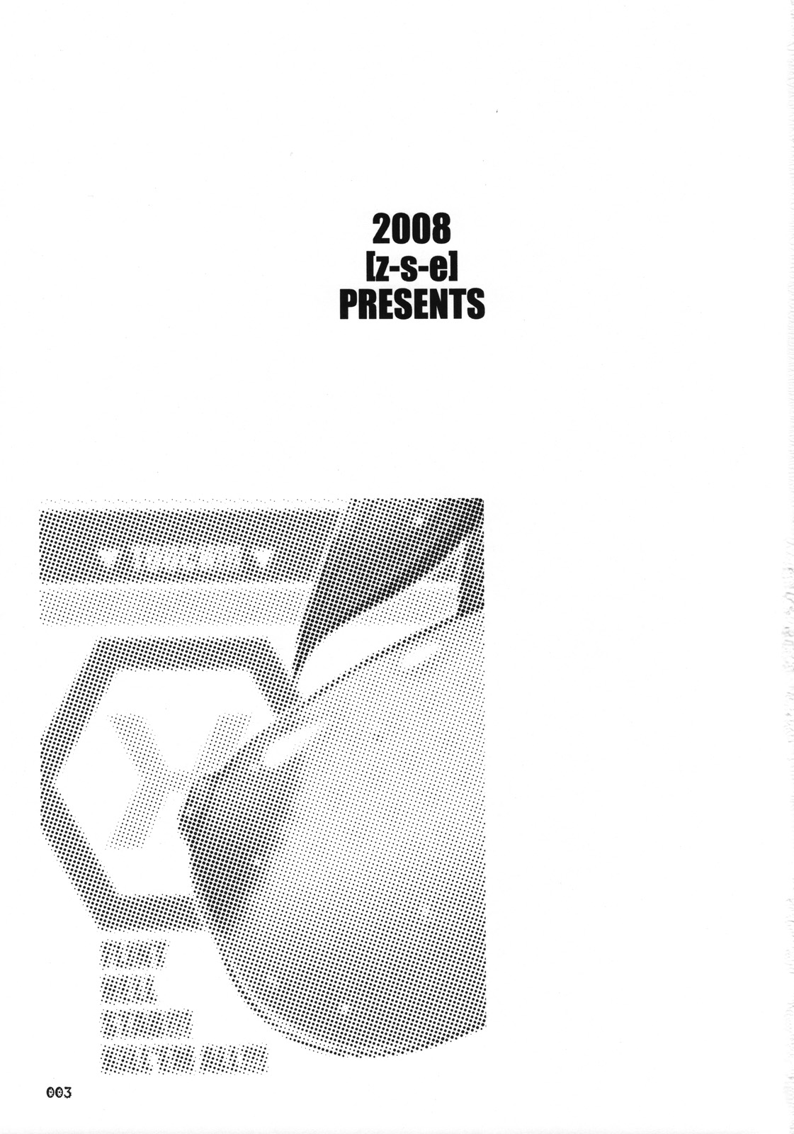 XEXEZ. page 2 full
