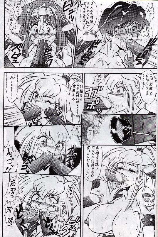 WF page 6 full