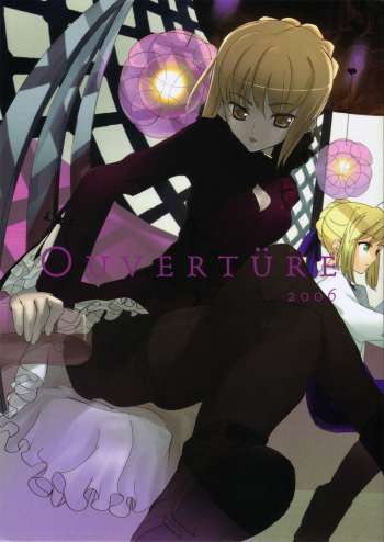 (C71) [DDT (Itachi)] OUVERTURE (Fate/hollow ataraxia) cover