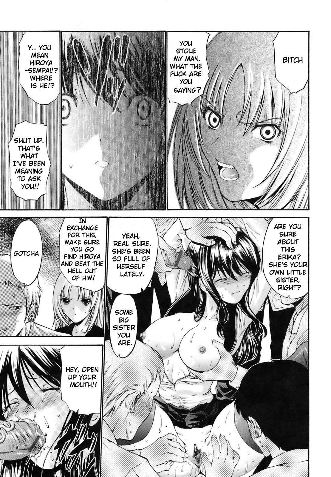 Rinkan Shimai - Gang Rape Sister Ch. 1-3 page 12 full