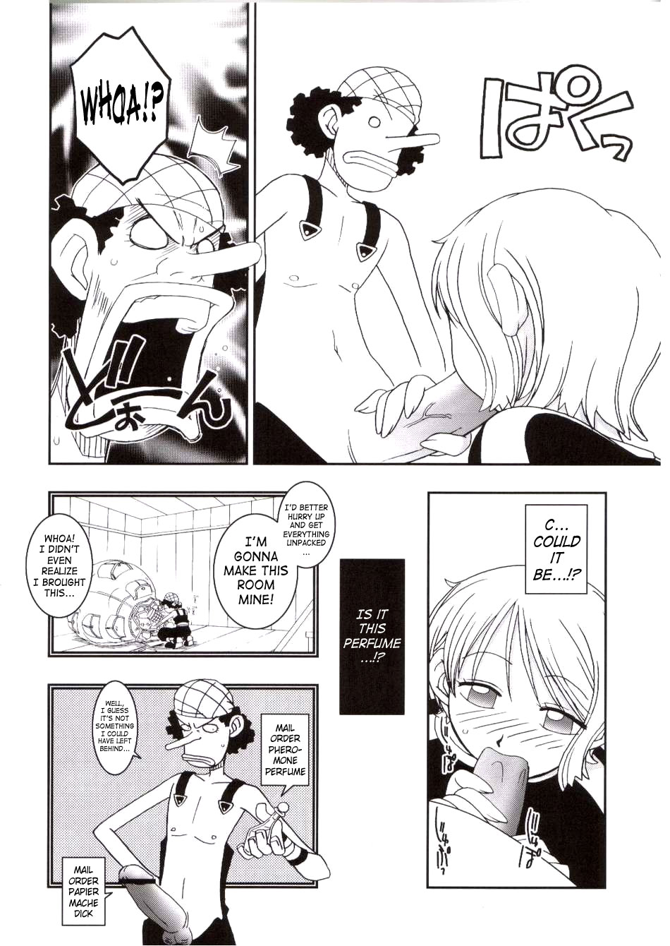 ORANGE PIE Vol. 3 page 11 full