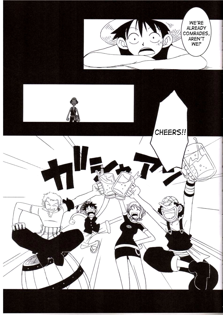 ORANGE PIE Vol. 3 page 4 full