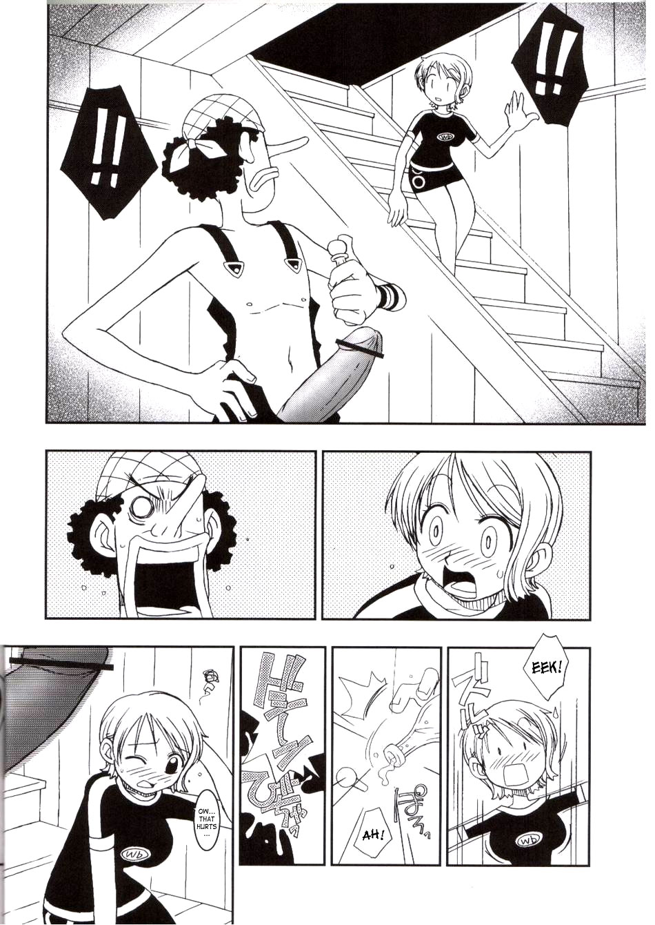 ORANGE PIE Vol. 3 page 9 full