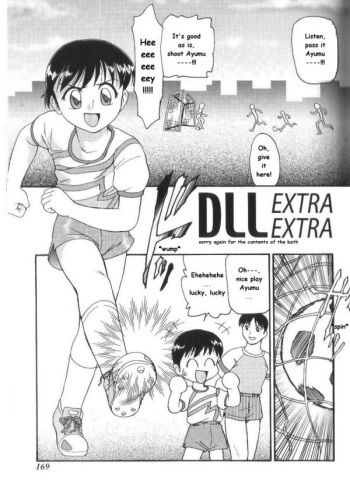 [Minion] DLL Extra Extra (Doki Doki Inkou Chuubou) [English] cover