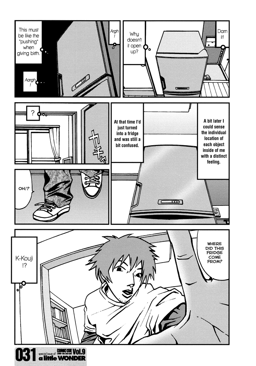 The Female Fridge No. 1 page 3 full