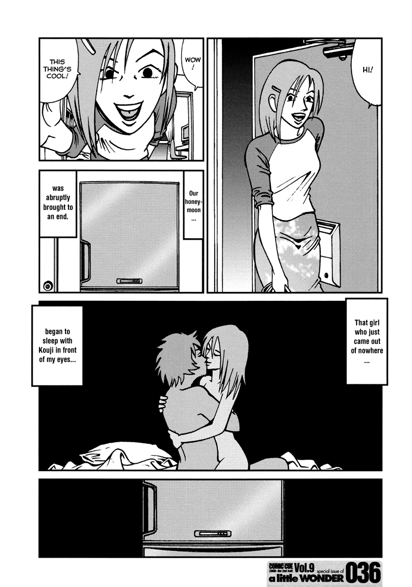The Female Fridge No. 1 page 8 full