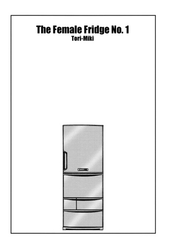 The Female Fridge No. 1 [Tori-Miki] (ENG) cover