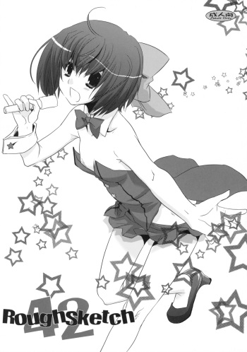 (SC40) [Digital Lover (Nakajima Yuka)] Rough Sketch 42 (Macross Frontier) cover