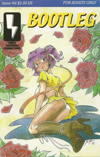 Bootleg - Volume #2 [English] cover