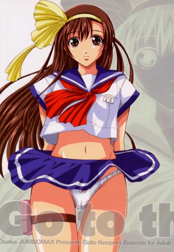 (C58) [JUMBOMAX (Ishihara Souka)] Go to the Moon (Gatekeepers) cover