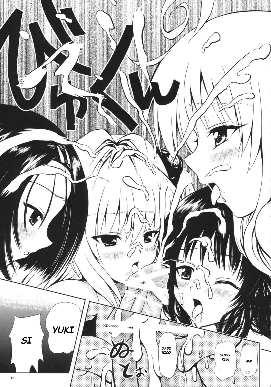 TryLOVE-ru page 12 full