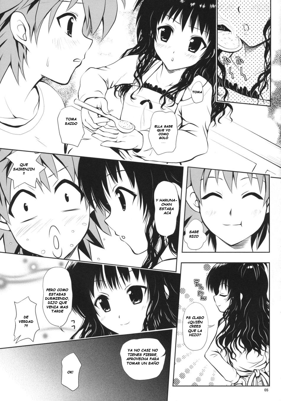 TryLOVE-ru page 4 full