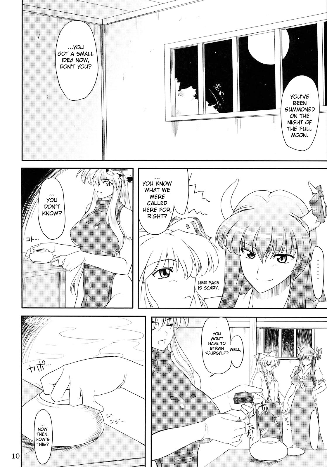 Toshima-tachi no Kyouen 2 page 10 full