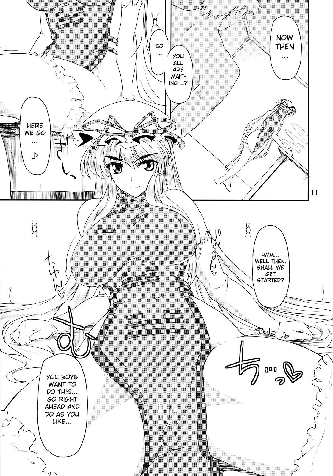 Toshima-tachi no Kyouen 2 page 11 full