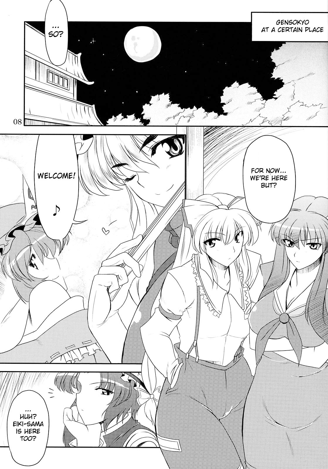 Toshima-tachi no Kyouen 2 page 8 full