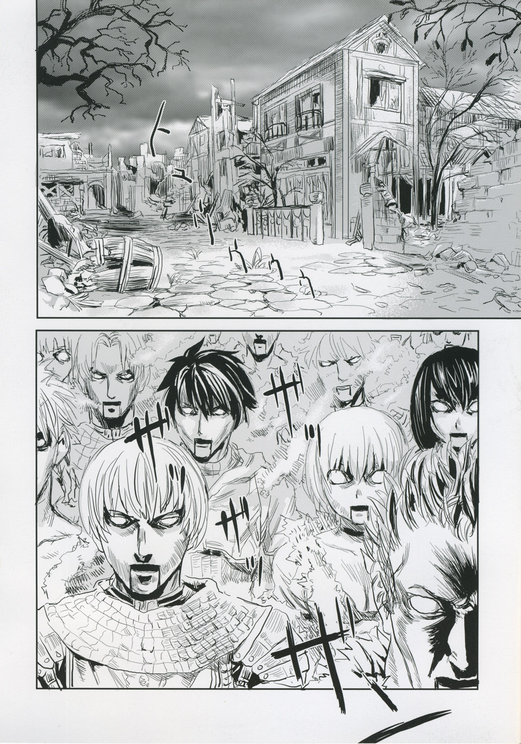 Victim Girls 2 - Bot Crisis - page 3 full