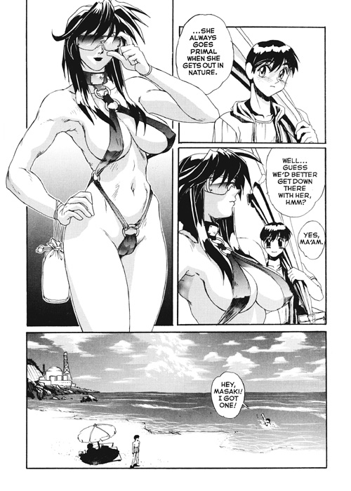 Secret Plot Deep 6 page 4 full