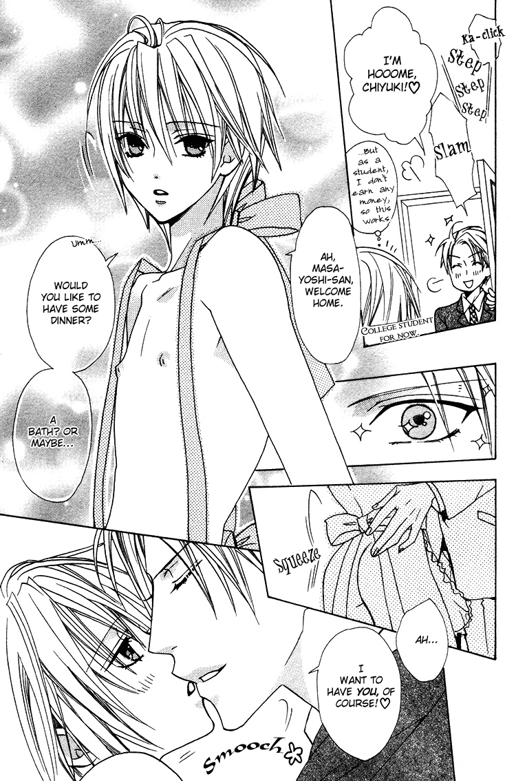 Making_love_like_newlyweds_ page 6 full
