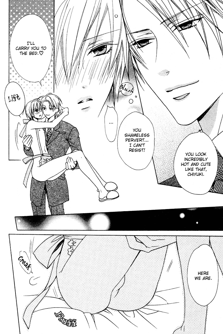 Making_love_like_newlyweds_ page 7 full