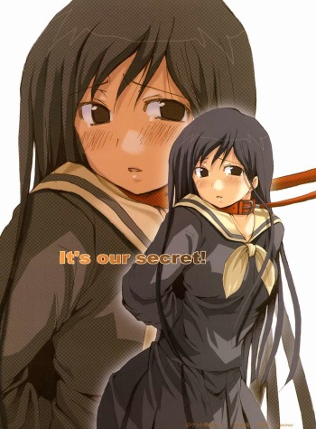 (C66) [Rocket Nenryou 21 (Aki Eda)] It's Our Secret! (Maria-sama ga Miteru) cover