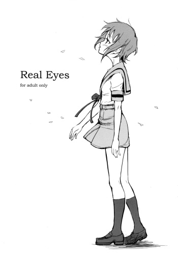 (SC35) [Wechselhaft (Kima-gray)] Real Eyes (The Melancholy of Haruhi Suzumiya) cover