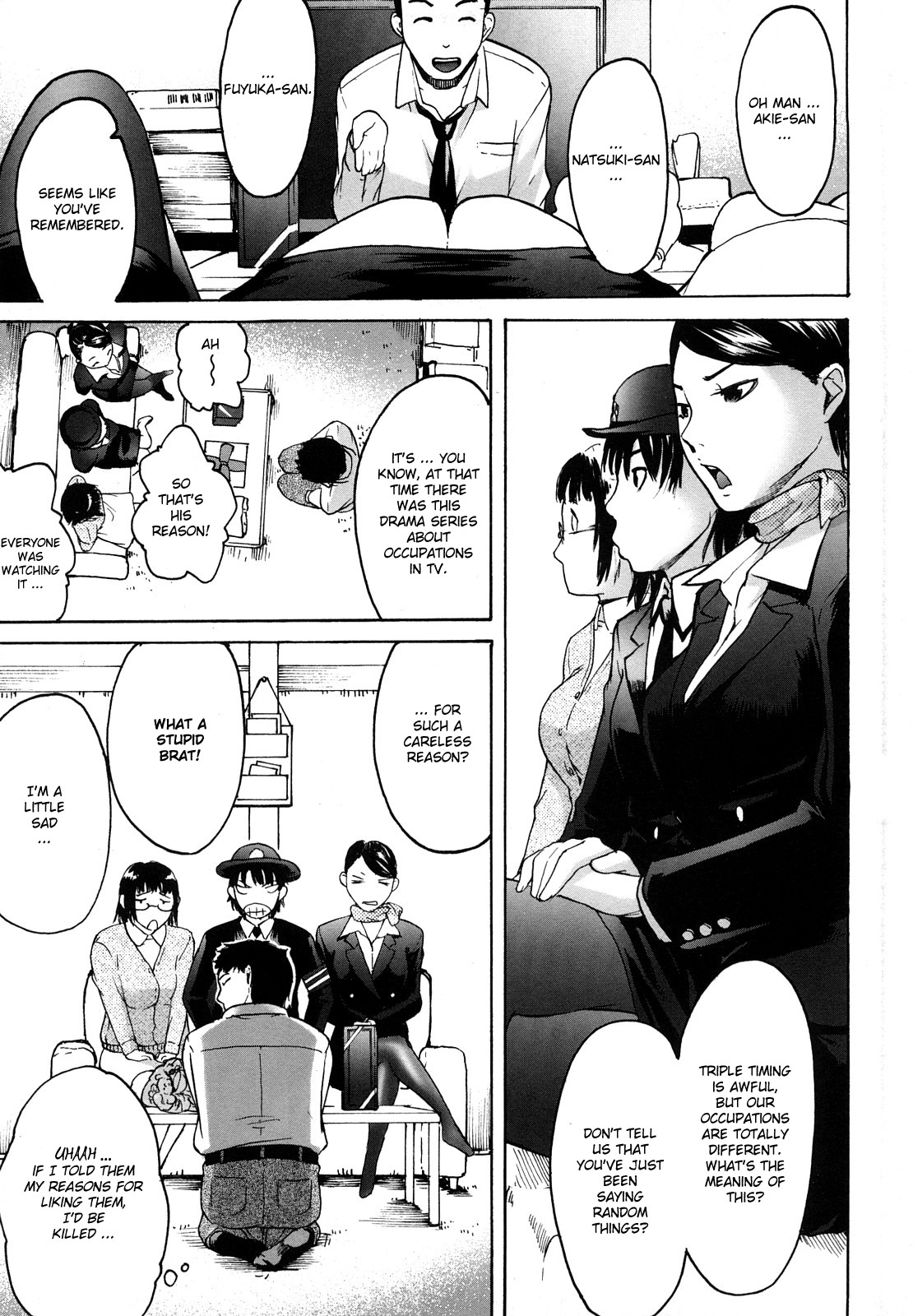 Datte Love Nano! Ch.1 page 10 full