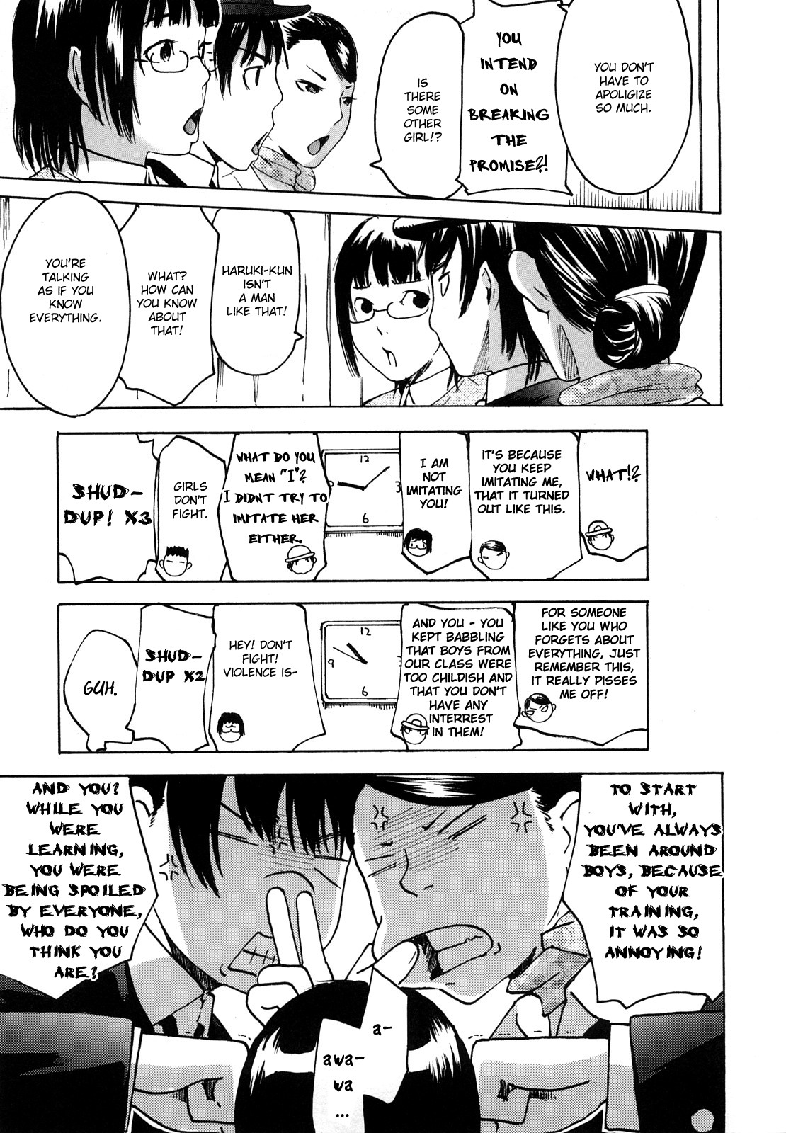 Datte Love Nano! Ch.1 page 12 full