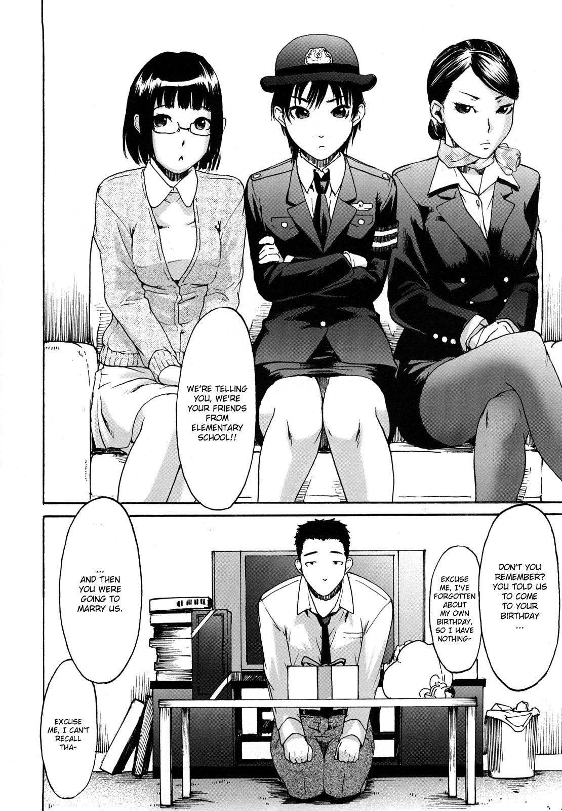 Datte Love Nano! Ch.1 page 7 full