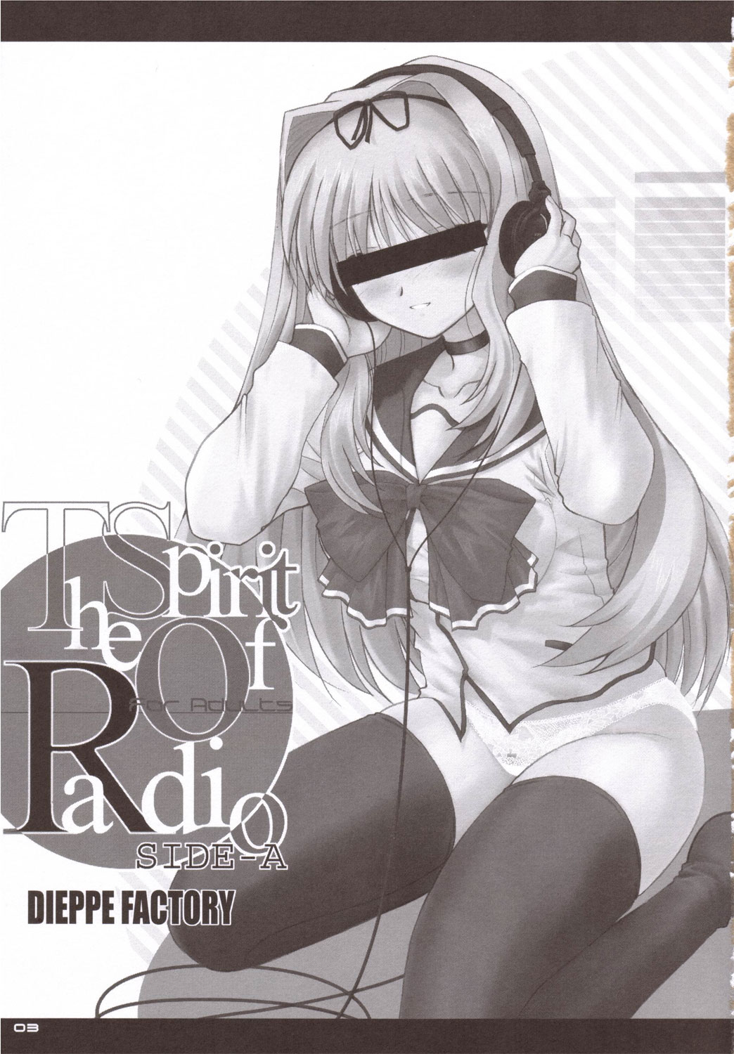The Spirit Of Radio SIDE-A page 2 full