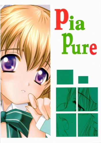 [Jiyuugaoka Shoutengai (Hiraki Naori)] Pia Pure (Pia Carrot e Youkoso!! 3) cover
