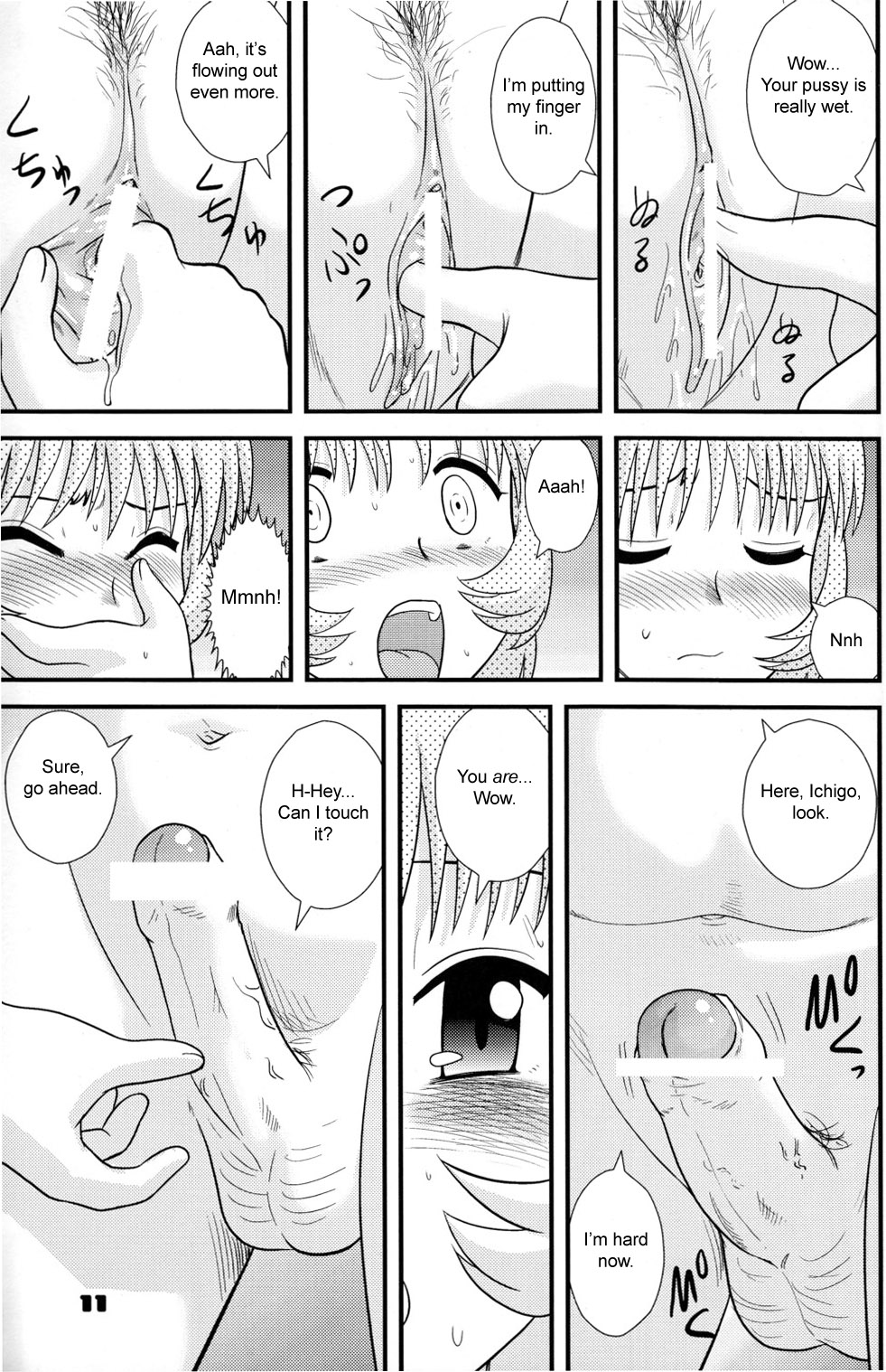 Childhood's End - Book 1 page 11 full