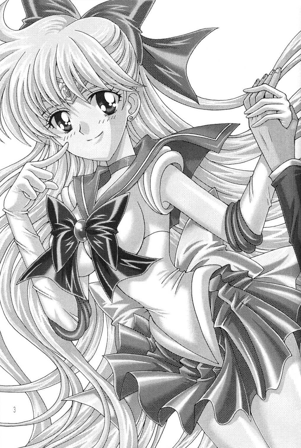 Boku no Kanojo wa Sailor Senshi page 2 full